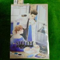 ราคา เด็กคนนี้แฟนผม My Student (1251285482)