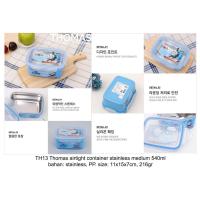 ราคา ORI KOREA THOMAS LUNCHBOX STAINLESS MEDIUM TH13 (41105752915)