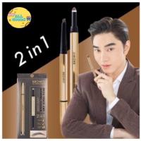 ราคา Browit By NongChat Brow Pencil And Blending Cushion 0.16+0.45g 2in1 ที่เขียนคิ้ว น้องฉัตร + คุชชั่นคิ้ว สำหรับเบลนดิ้ง (25284101736)