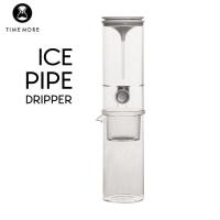 ราคา Timemore Ice Pipe Dripper อุปกรณ์ดริปเย็น (29829300597)