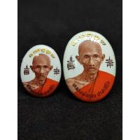 ราคา ล็อกเก็ตยิ้มรับทรัพย์ หน้าตรงฉาก เล็ก-ใหญ่ พิเศษ หลังตะกรุดทองคำแท้+มวลสาร+เกษา+จีวร หลวงพ่อรวยปาสาทิโกรุ่นยิ้มรับทรัพย์ (20472142361)