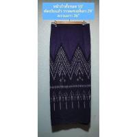 ราคา ผ้าถุง ผ้าไทย งานทำบุญ ตัดเย็บแบบนุงแบบผ้าถุง(ไม่ใช่แบบสวม) ฟรีไซส์ มือสอง (23757068741)