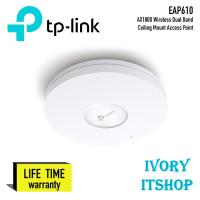 ราคา EAP610 AX1800 Wireless Dual Band Ceiling Mount Access Point (10837994938)