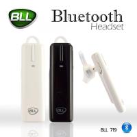 ราคา BLL หูฟังบลูทูธเวอร์ชั่น 3.0 เพิ่มความเร็วการรับส่งข้อมูลเป็น 3เท่า ออกแบบเล็กกะทัดรัด น้ำหนักเบา เน้นความคล่องตัว (487548086)