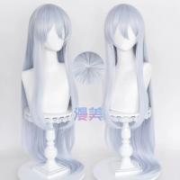 ราคา READY woManMey วิกผม - pjsk kanade yoisaki โครงการ sekai (24597172290)