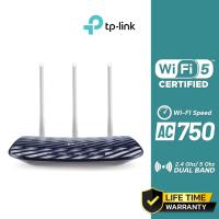 ราคา TP-Link AC750 Dual Band Wireless Router รุ่น Archer C20 (19481733037)