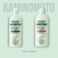 ราคา แชมพู Kaminomoto Shampoo & Conditioner 300 ml (25667324791)