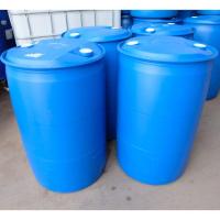 ราคา ถังพลาสติก ขนาดบรรจุ 200ลิตร ถังใส่น้ำ ถังขยะ ถังใส่น้ำมัน (2186300216)