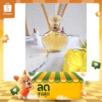 ราคา Vintage Nina Ricci L'Air du Temps Eau De Toilette For Women 100 ml. ( No Box ไม่มีกล่อง ) (45302555752)