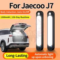ราคา สําหรับ Jaecoo 7 อะไหล่ รถไฟท้ายกระเป๋ารถ ไฟอ่านหนังสือในรถ ไฟบรรยากาศ LED เซ็นเซอร์ตรวจจับการเคลื่อนไหว ติดตั้งง่ายด้วยแม่เหล็ก ความสว่างสูง (41978484687)