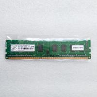 ราคา Ram ddr3 1gb PC 10600 Transcend (2931720996)