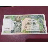 ราคา ธนบัตรกัมพูชา ราคา 500 เรียล(099340) (23583924067)