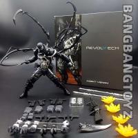 ราคา อะนิเมะของเล่น Agent Anti Venom Action Figure Kaiyodo ตุ๊กตา Pvc Movable Collection Eddie Brock Ko ของเล่น Gfit (53505533082)