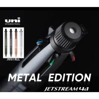 ราคา Uni Jetstream 4&1 Metal Edition Limited Color - 0.5mm (25313514011)