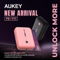 ราคา POWER BANK (พาวเวอร์แบงค์) AUKEY SPARK MINI 10000mAh (46555703573)