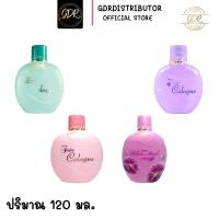 ราคา Mistine Cologne มิสทิน โคโลญจน์ บอดี้ สแปลช น้ำหอมมิสทิน (23541530650)