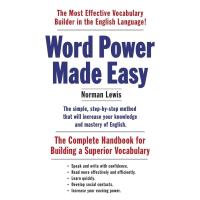ราคา B2S หนังสือ WORD POWER MADE EASY: THE COMPLETE HANDBOOK FOR BUILDING A SUPERIOR VOCABULARY (21175920692)