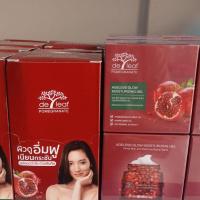 ราคา ประเทศไทยนําเข้าทับทิมSanaครีมMoisturizing Moisturizing Antioxidant Whiteningหนึ่งกล่อง6ถุงซ่อมแซมผิวOriginal Face 11.22 วีเค (49402092138)