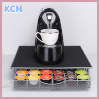 ราคา ที่เก็บแคปซูล ที่ใส่แคปซูล อุปกรณ์จัดเก็บกาแฟ ที่จัดระเบียบแคปซูลกาแฟ Nespresso Dolce Gusto / Starbucks (9957248641)