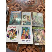 ราคา #พระอภัยมณี#ตำนานอียิปต์โบราณ#ขุนช้าง ขุนแผน#รามเกียรติ์ (27002568367)