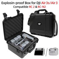 ราคา สําหรับ DJI Air 3S กระเป๋าป้องกันการระเบิดกล่อง Air 3 พร้อมหน้าจอไหล่กระเป๋ากันน้ํากระเป๋าถือ RC 2/RC-N3 รีโมทคอนโทรล (28914351329)