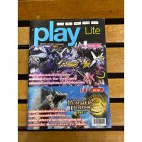ราคา หนังสือบทสรุปเกมส์ G-GEneration G Wars+ Monster Hunter3 (mini book)(PSP)สภาพดี พิมพ์แท้ (23179254907)