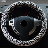 ราคา 【2022-2025】 ฝาครอบพวงมาลัยรถยนต์ฤดูหนาวอุปกรณ์ตกแต่งรถยนต์พิมพ์ลายเสือดาวที่ทันสมัยสะดวกสบายดูดซับเ (54755705932)