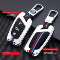 ราคา เคสกุญแจ MG ZS HS GS VS EP MG3 MG4 MG5 MG6 Extender ปลอกกุญแจ (18496509230)