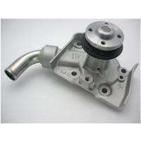 ราคา ปั๊มน้ำ DAIHATSU HIJET ATRAI S82 S83 1990-1994 ES 660cc. GMB (2244082715)