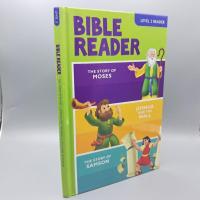 ราคา #มือสอง #Bible :Bible Reader Level 2 Reader (26742544607)