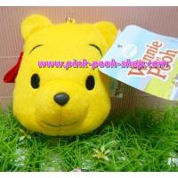 ราคา PG-156 กระเป๋าใส่เหรียญ+พวงกุญแจ หน้าหมีพูห์ (pooh) (60902963)