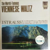 ราคา แผ่นเสียง Various - The World Famous - J.Strauss (Vinyl) (VG+) (28566735892)