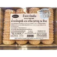 ราคา ถ้วยทาร์ตเค็มสำเร็จรูป!! ทำทาร์ตผลไม้#ทาร์ตบราวนี่ (10416279056)