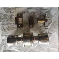 ราคา ขายถูก ลูกบิดห้องน้ำ ยี่ห้อ ALPHA ของใหม่ เก่าเก็บ อุปกรณ์ครบ ใช้ดี (26354492340)