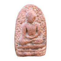 ราคา พระเปิม พระเปิมลำพูน พระเครื่อง เนื้อดิน (27622792657)