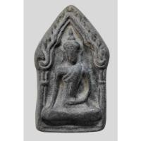 ราคา 050 พระขุนแผน ซุ้มเรือนแก้ว หลวงพ่อกวย เนื้อผงใบลาน พระเครื่อง สวยเก่า เชิญเลือกตามชอบ (43417260634)