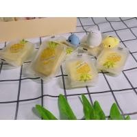 ราคา ชีสทาร์ตไต้หวัน | พายไต้หวัน⁣ ขนมคุกกี้ผลไม้ ของขวัญปีใหม่ ของขวัญตรุษจีน ของขวัญ ของฝากปีใหม่ ของฝาก (7978671471)