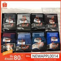 ราคา Rosso L 75 us1-0205 ขอบโชว์ยาง เลือกสีได้แล้วนะครับผม กกนชาย กางเกงในผู้ชาย กางเกงในชาย (6321147693)