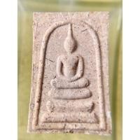 ราคา หลวงพ่อแม้น วัดหน้าต่างนอก (21909015878)