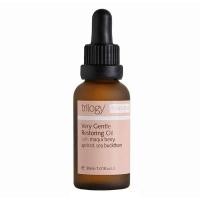 ราคา trilogy Very Gentle Restoring Oil With Very Gentle Moisturising Cream 30ml + 20ml (6159178136)