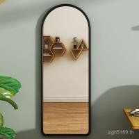 ราคา กระจกฟิตติ้ง กระจกขนาดใหญ่กระจกแต่งตัวกระจกแต่งตัวกระจกยาวเต็มตัวกระจกกระจกหญิงตั้งพื้นตั้งพื้นกระจกร้านขายเสื้อผ้าที่เรียบง่าย ฮ่องกง (56654350929)