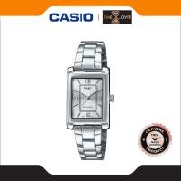 ราคา Casio รุ่น LTP-1234DD-7A นาฬิกาข้อมือผู้หญิง สายสแตนเลส - สีขาว (26566478660)