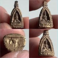 ราคา NO.1526 พระหล่อสามหน้า หลวงพ่อทอง หลวงพ่อวิหารบน หลวงพ่อเทวฤทธิ์ พิมพ์เล็ก วัดเขาตะเครา จังหวัดเพชรบุรี พ.ศ.2520 (43811375149)