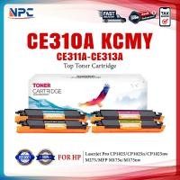 ราคา หมึกเทียบเท่า CE310A/CE311A/CE312A/CE313A/DRUM CE314A/CE314/CE310 HP126A/HP 126A (CRG329/CF350A) FOR HP Color LaserJet (29878477116)