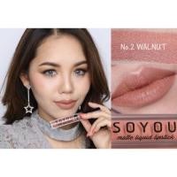 ราคา ลิป so you เบอร์ #02 (255991890)