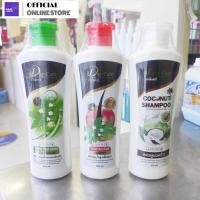 ราคา Day care เดย์แคร์ แชมพู และ ครีมนวด 320มล. (3161920110)