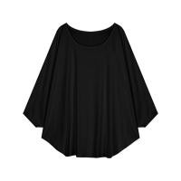 ราคา เสื้อยืดกันแดดแขนยาวสีดำเปิดไหล่ผู้หญิงเสื้อเบลาส์ทรงหลวมแขนค้างคาวแบบบางสบายๆออกแบบในช่วงฤดูร้อน (29159157931)