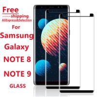 ราคา ฟิล์มกระจกนิรภัย SAMSUNG NOTE 9 / NOTE 8 / S8 S8 PLUS / S9 S9 PLUS FULL GLUE FULL COVER (28693814792)