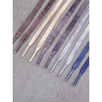 ราคา สายเชือกรองเท้า เชือกรองเท้า เหมาะสําหรับ Nike aj1 Distressed Washed Shoelaces AF1 Air Force No. 1 dunk Retro Shoelaces vibe Style Beige Shoelaces (52954120713)