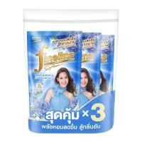 ราคา ไฟน์ไลน์ น้ำยาปรับผ้านุ่ม สูตรมาตรฐาน สีฟ้า 500 มล. x 3 (29129815767)